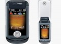 Motorola Krave Zn4