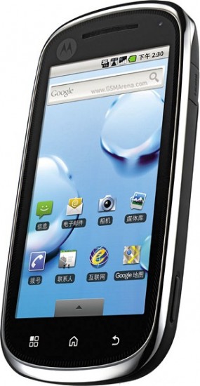 Motorola Milestone XT800